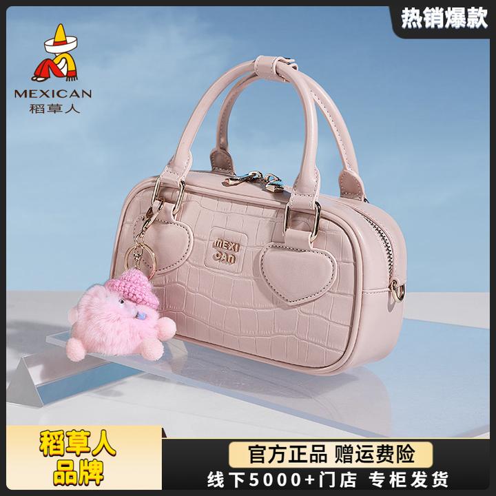 稻草人包包女高级手提保龄球女包2025新款秋冬枕头单肩斜挎小女包