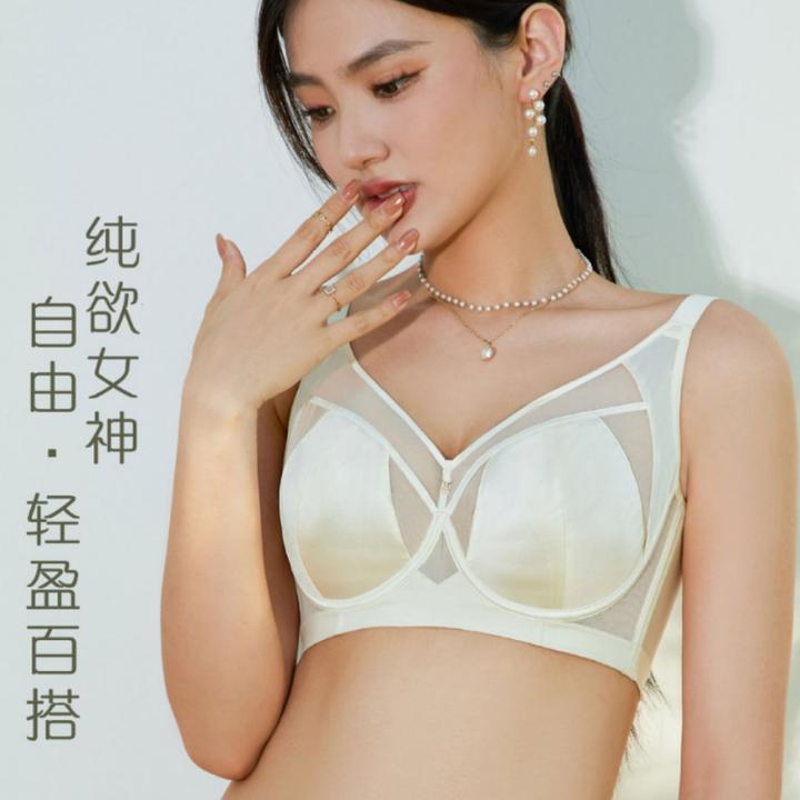 胸罩薄款专用夏天大码法式纯欲文胸舒适内衣蕾丝夏季超薄胸大显小