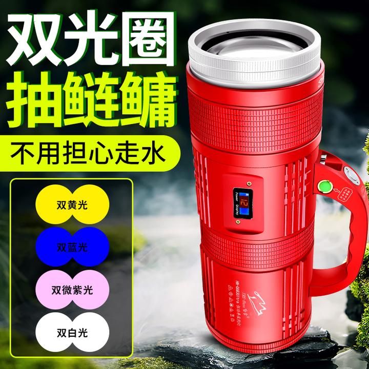 双光夜钓灯激光大炮超大光圈走水漂鲢鳙翘嘴专用钓鱼灯蓝牙遥控