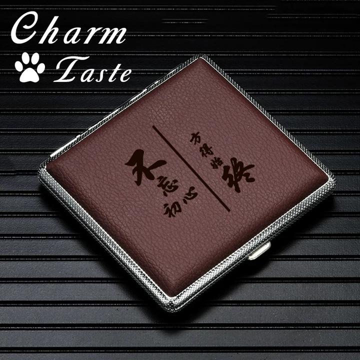 高档烟盒皮质男士商务超薄个性刻字定制金属烟夹保护套送长辈礼物
