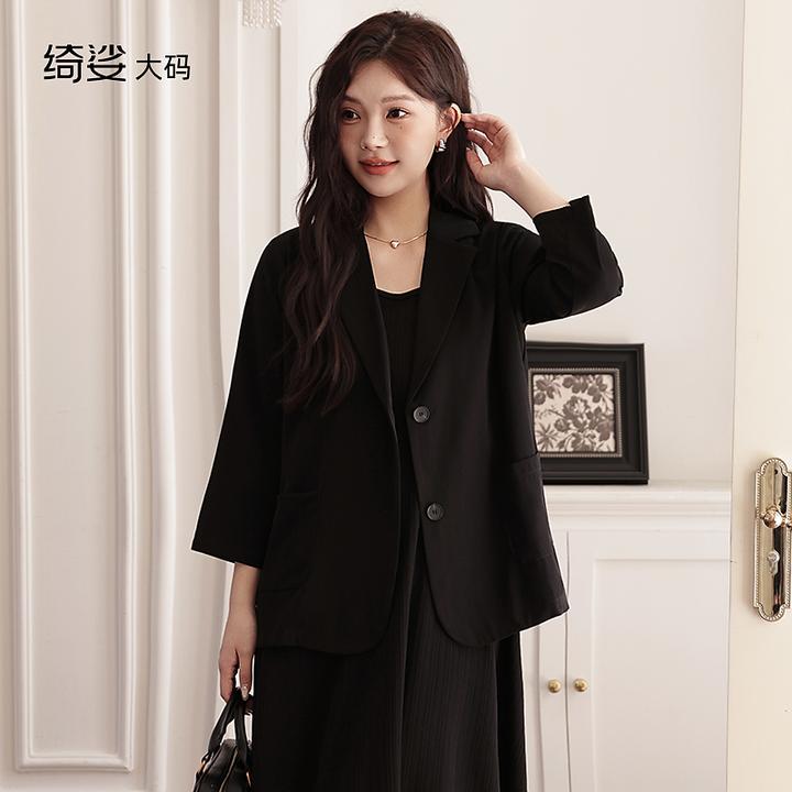 绮娑大码女装秋新款显瘦胖MM设计感宽松休闲小众薄款西装外套