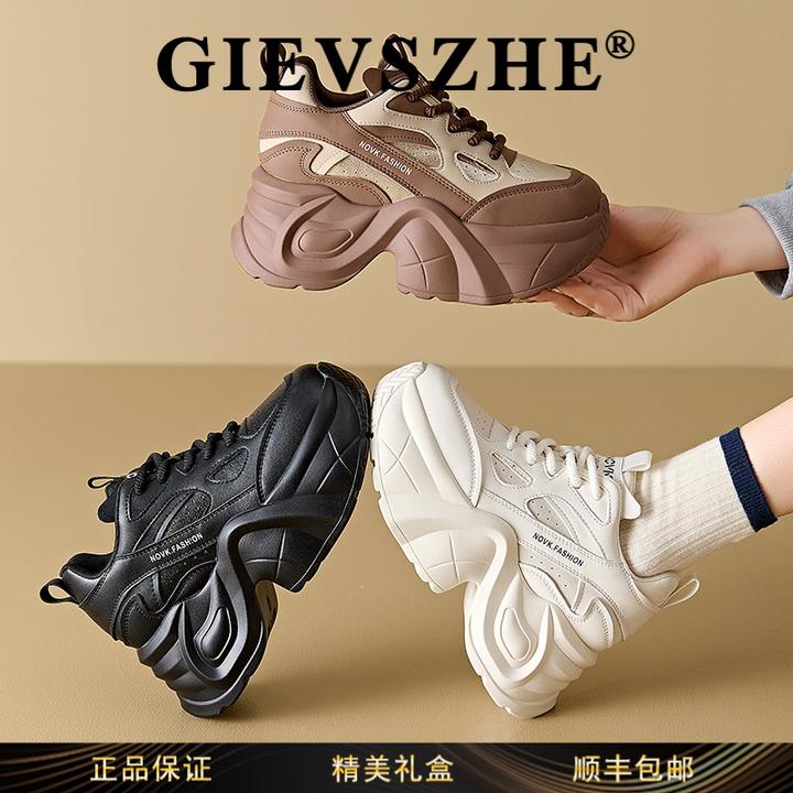 纪诗哲女鞋厚底增高运动鞋鞋女2025秋季新款舒适透气时尚百搭老爹