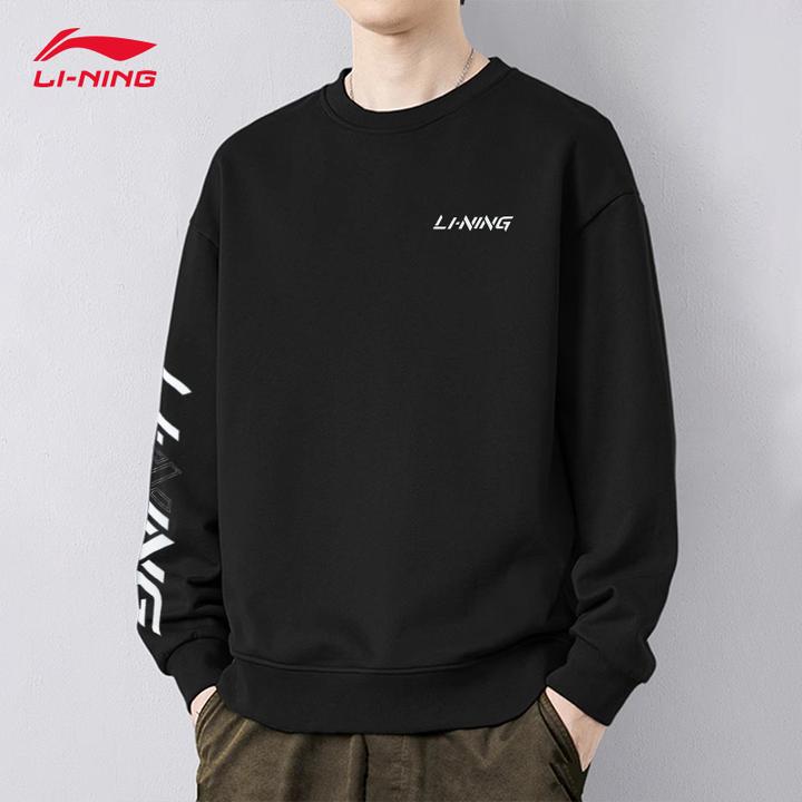李宁卫衣男款2025春季官方正品时尚上衣打底衫宽松休闲百搭套头衫