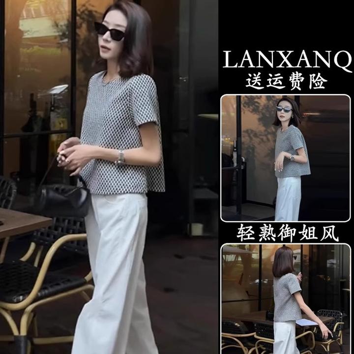 五一穿搭一整套夏日韩系独特绝美设计感菱格灰色上衣休闲两件套装