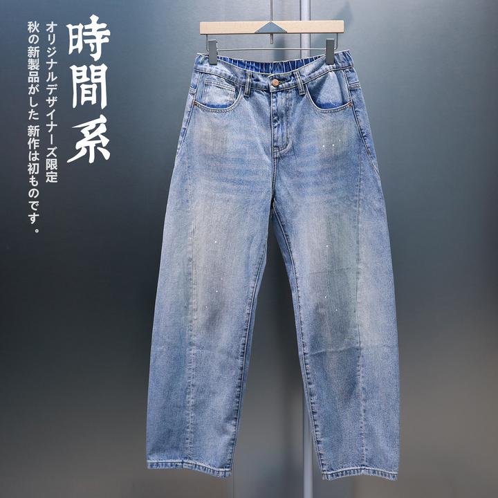 【时间系】秋季新款cleanfit美式水洗磨白直筒弯刀牛仔裤男宽松