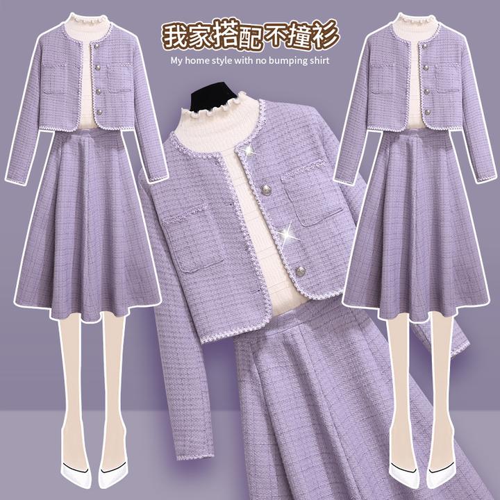 大码女装小香风上衣半身裙套装秋季2025新款胖mm气质高级感两件套