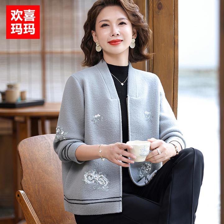 中年妈妈秋装针织外套洋气新款中老年人女士春秋毛呢子上衣服50岁
