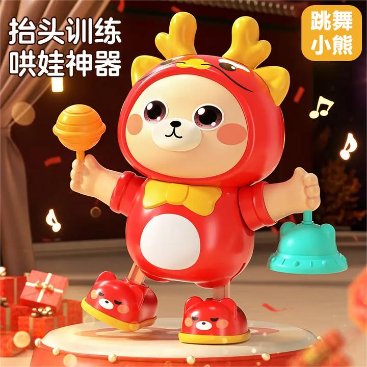 婴儿玩具0一1岁抬头练习训练练习抬头翻身新生儿哄娃神器3到6个月