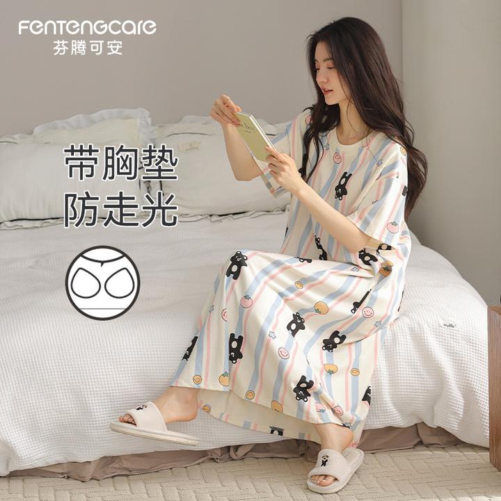 芬腾可安2025新款带胸垫睡裙女款夏季纯棉短袖中长款连衣裙家居服