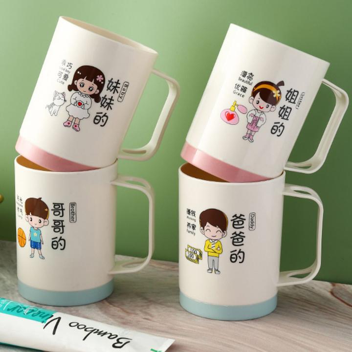 亲子刷牙杯六口之家漱口杯一家六口套装六人家庭牙缸杯子家用
