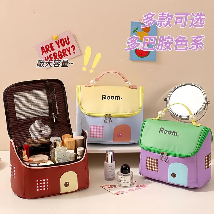 撞色高级感化妆包手提便携大容量上班通勤化妆品护肤品分格收纳包