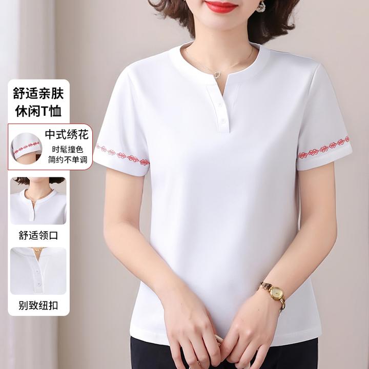 【新中式刺绣】民族风小v领白色短袖t恤女夏季2025新款洋气高档上衣
