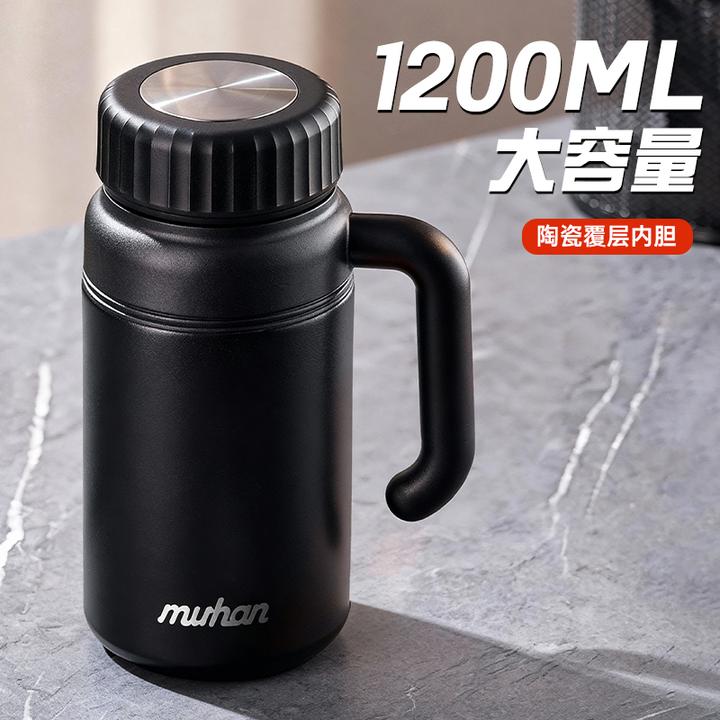 水杯保温杯大容量茶杯男士泡茶专用茶水分离杯陶瓷覆层秋冬保温壶