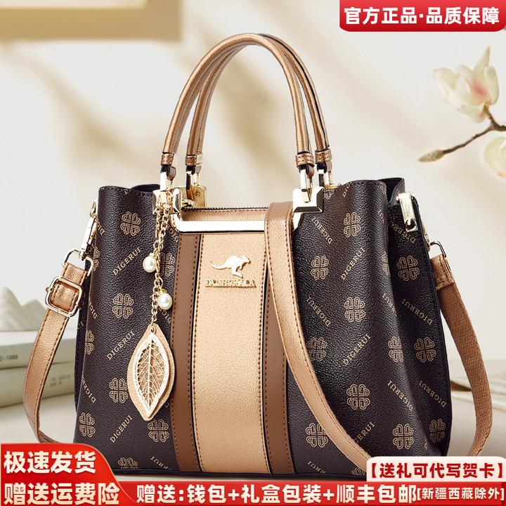 利莱袋鼠品牌大气软皮女士手提包高级感2025新款女包送妈妈包中年