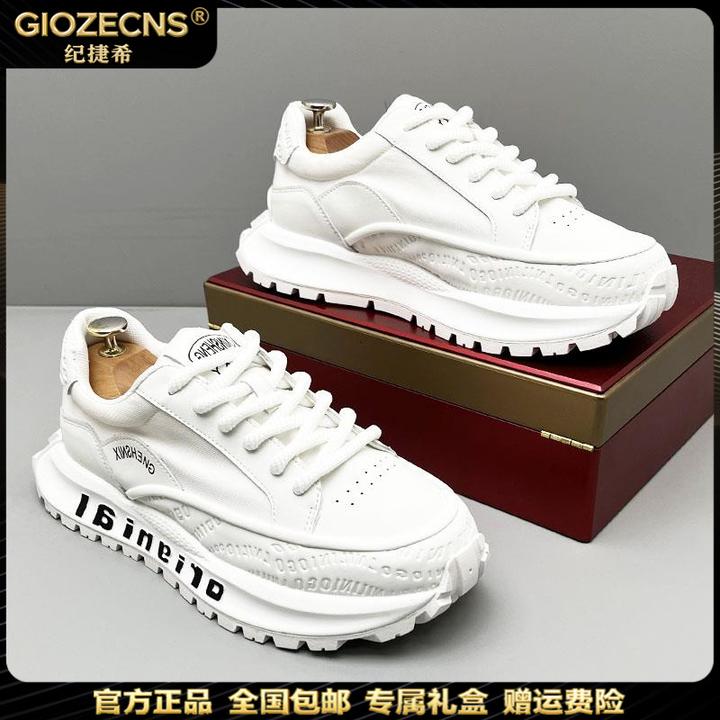纪诗哲休闲鞋男透气百搭低帮鞋子男款厚底增高新款时尚运动跑步鞋