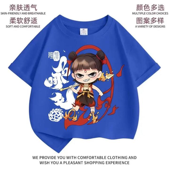 【亮灯款】卡通动漫魔童哪吒儿童短袖T恤2025夏季新款宽松打底衫潮