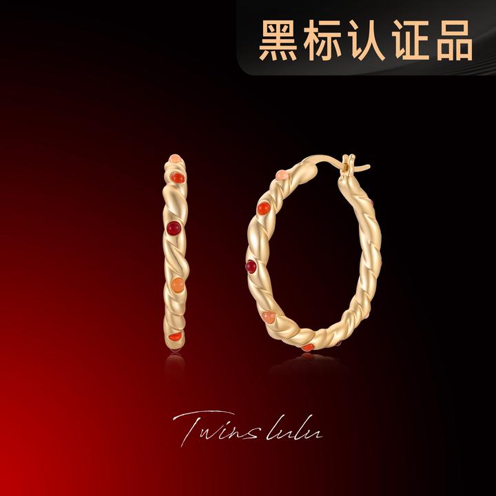 TWINS LULU镀k金耳环2025新款高级感复古圈圈耳环女神节TSL1430