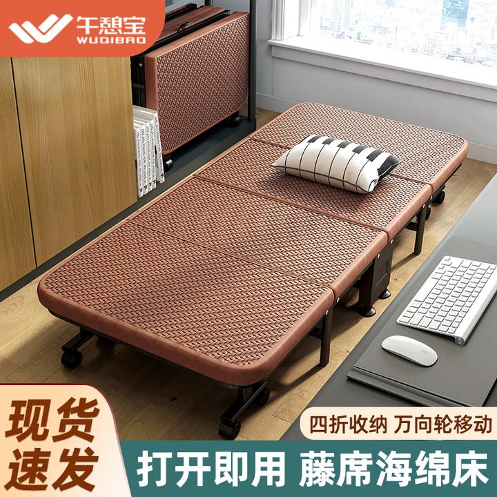 午憩宝折叠床午休办公室午睡神器单人躺椅夏季家用简易新款行军床
