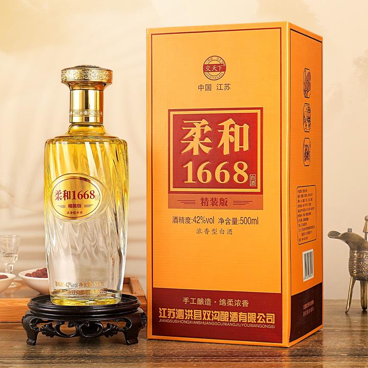 交天下厂家直销柔和1668版网红酒水浓香型纯粮食白酒41-50度500