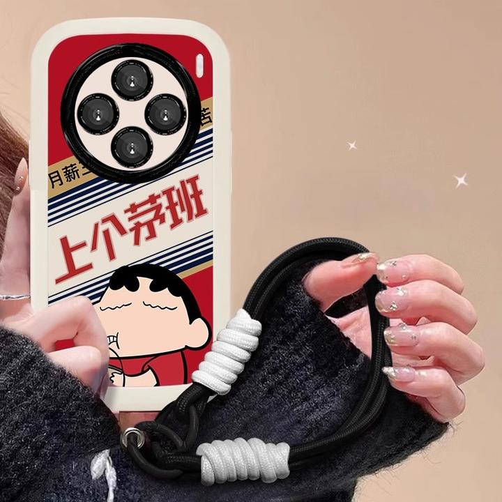 【进口软硅胶】适用vivox200ultra手机壳x200s新款上个矛班x200搞怪