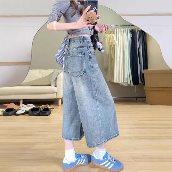 花乐集复古水洗七分牛仔裤女小个子高腰显瘦直筒阔腿裤中裤八分裤