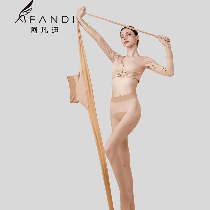 阿凡迪【2D超薄超柔】夏季超薄凉感苹果臀防勾丝美肤袜欧若风穿搭