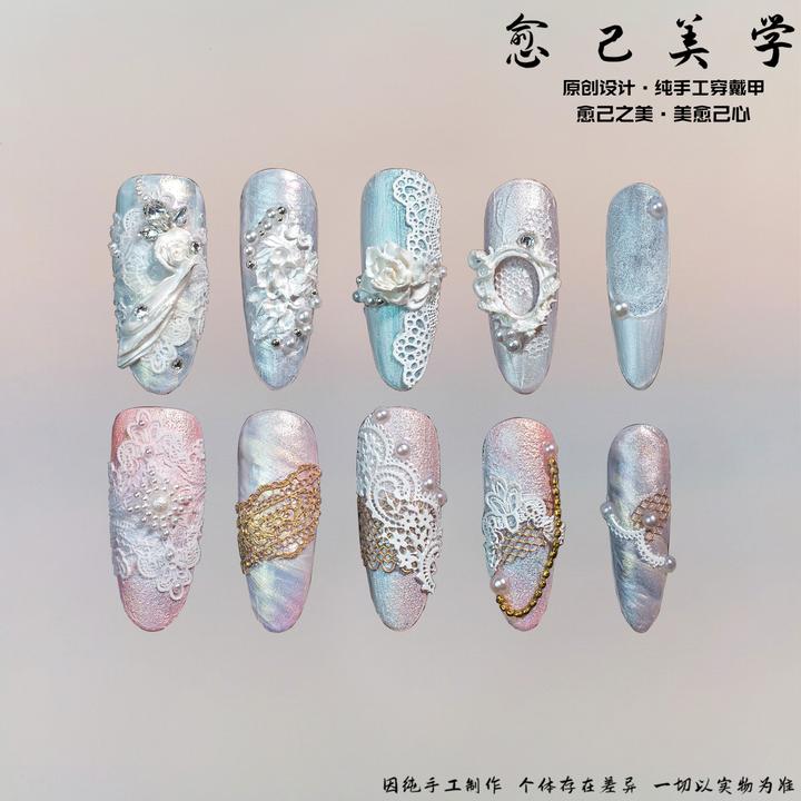 【洛可可蜜语】芭蕾珍珠金色链条镂空雕花网纱高级感手工穿戴甲