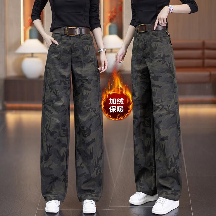 迷彩工装直筒裤女2025新款秋冬加绒慵懒风垂感宽松小个子弯刀裤子