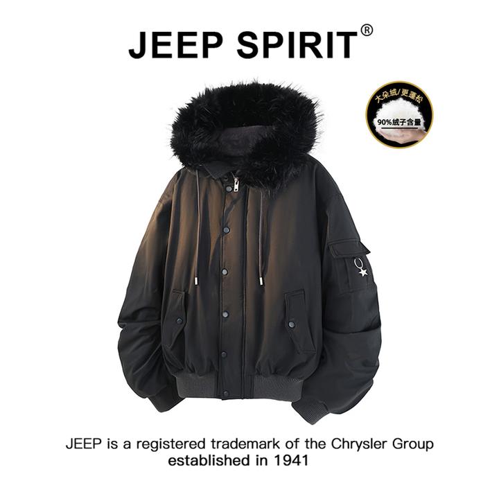 JEEPSPIRIT吉普美式毛领连帽90绒羽绒服男冬季防风加厚保暖派克服