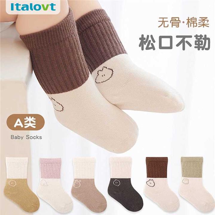 婴儿袜子春秋款宝宝新生拼色中筒儿童婴幼儿透气新生儿松口薄款