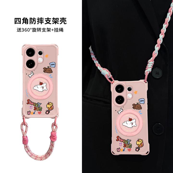 适用vivos30手机壳带支架s30promini外壳斜挎挂绳全包s20pro网红