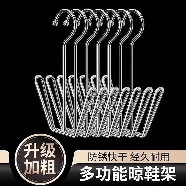 不锈钢晒鞋架阳台窗台防风挂晾鞋架子加粗晒鞋神器免打孔多功能