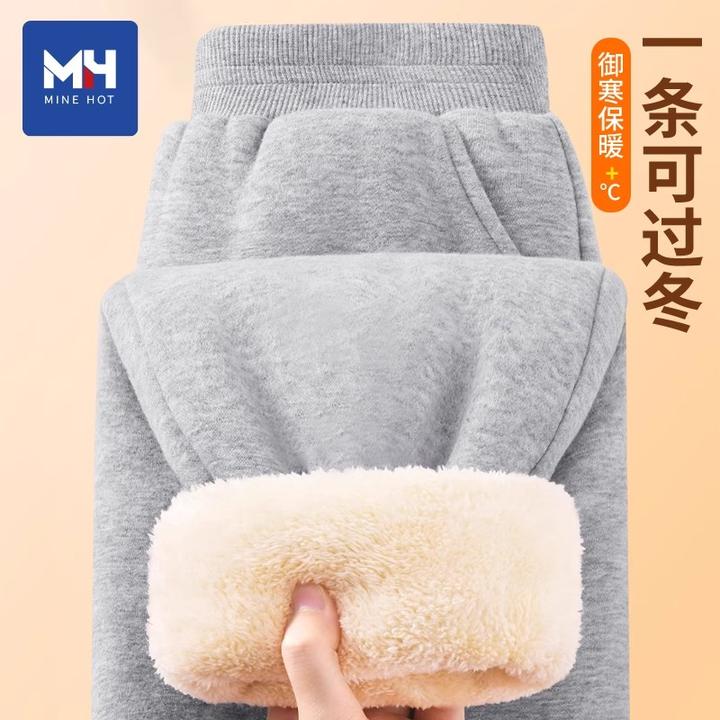 唐狮集团MH羊羔绒裤子女冬季2025新款加绒加厚休闲运动女裤X