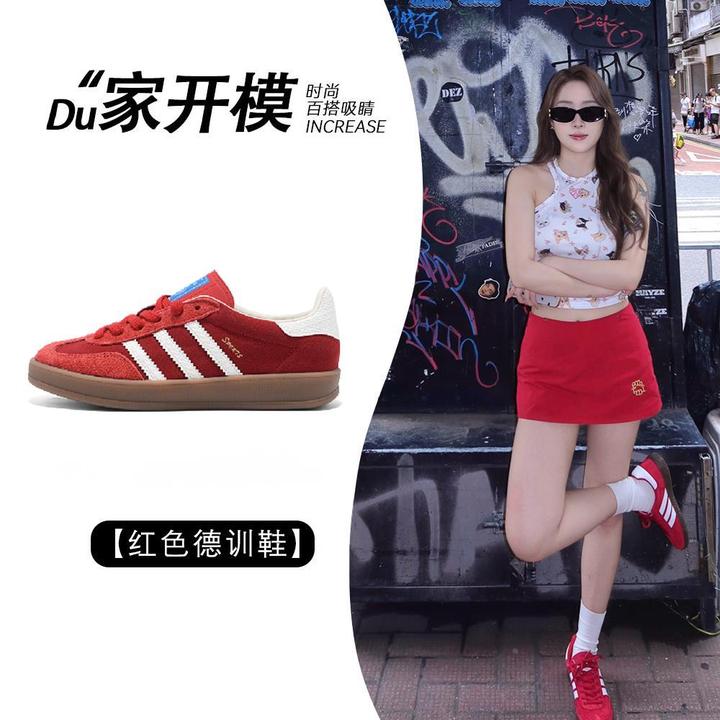 正品红色德训鞋女5CM2025新款内增高女鞋休闲透气骑行德训鞋子