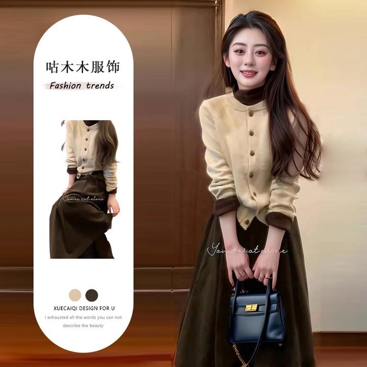 法式毛衣搭半身连衣裙子2025年新款女早春季高级感气质长裙套装