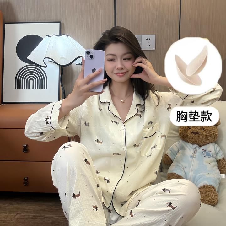【波点腊肠狗】新款爆款冬季睡衣秋季长袖长裤睡衣家居服女款带胸垫