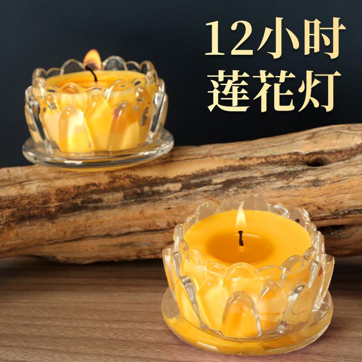 拉尔美酥油灯12小时莲花杯拉萨发货纯净供灯/酥油灯/佛堂酥油油灯