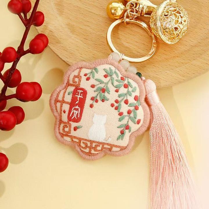 【甜星】平安符手工刺绣diy送男友材料包车挂饰随身香囊手缝平安福