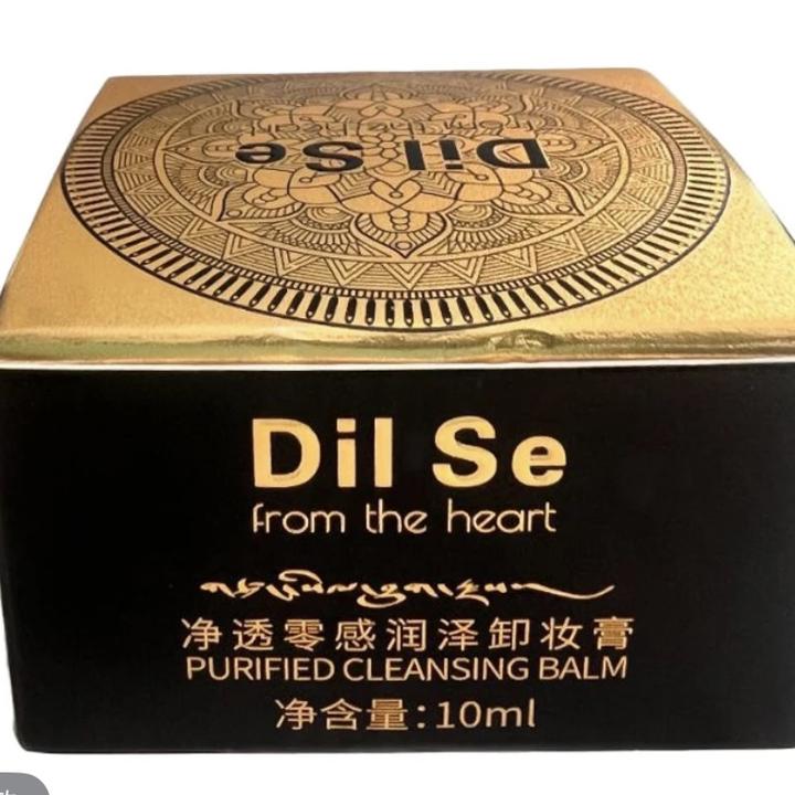 Dil Se from the heart 中样卸妆膏