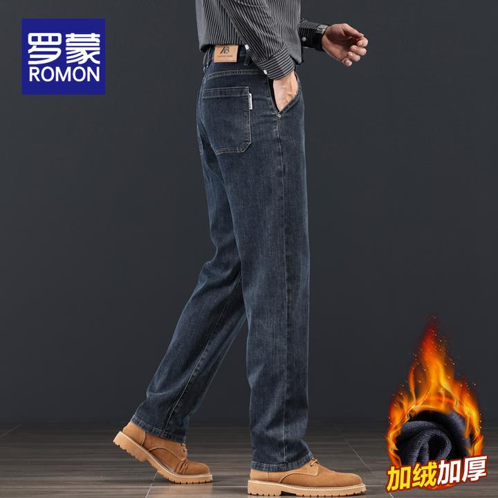 罗蒙男士冬季商务高档牛仔裤加绒加厚直筒宽松男裤百搭休闲裤子男