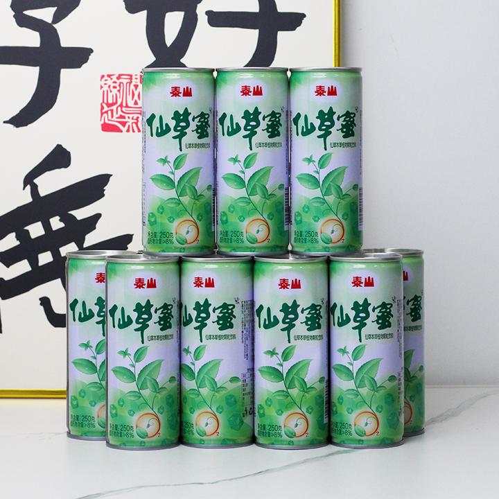 泰山仙草蜜250g*24罐仙草草本植物颗粒饮料夏日饮品官方正品