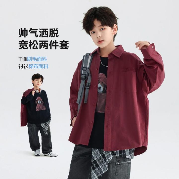 韩范2025衬衣新款儿童秋装中大童春秋上衣早衬衫痞帅男童休闲t恤