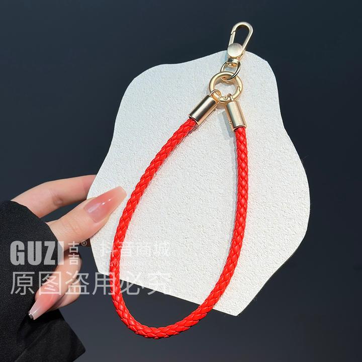 时尚皮质编织手机挂绳个性金属垫片高级感便携防丢手机链女款爆款