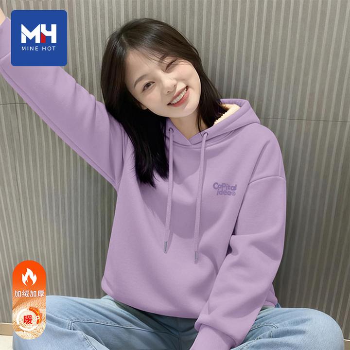 唐狮集团MH连帽卫衣女款加厚2025新款冬款羊驼绒保暖上衣外套x