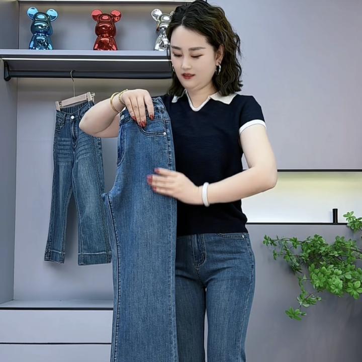 秋季高腰微弹力显瘦九分喇叭牛仔裤微喇直筒时尚百搭小个子显高