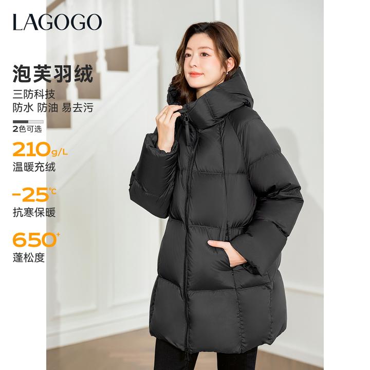 lagogo拉谷谷2025年新款泡芙柔软中长温暖羽绒女OCYY339G15