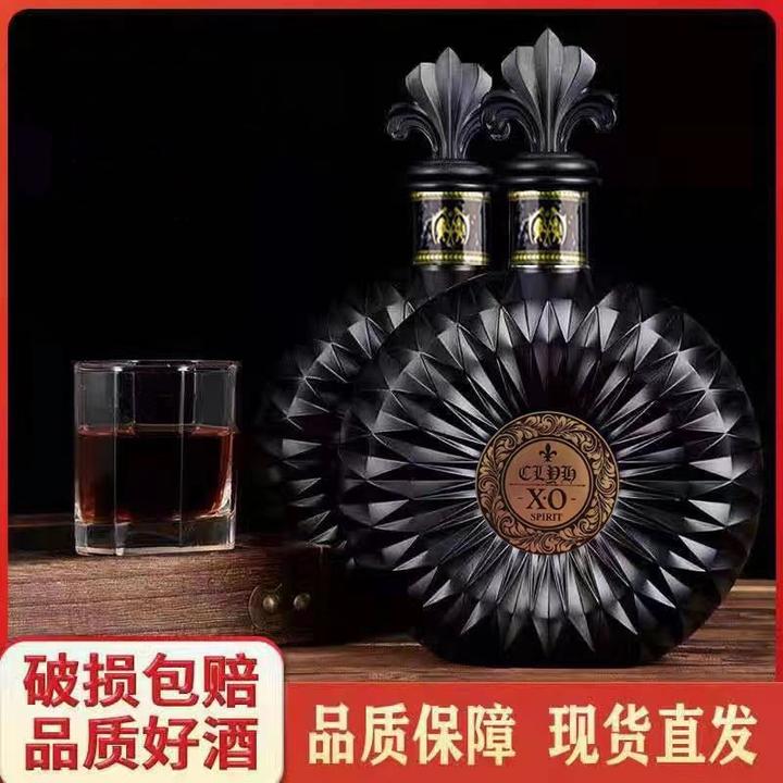 （到手两瓶无礼盒）黑色放射瓶700ml白兰地40度洋酒送礼聚会庆典