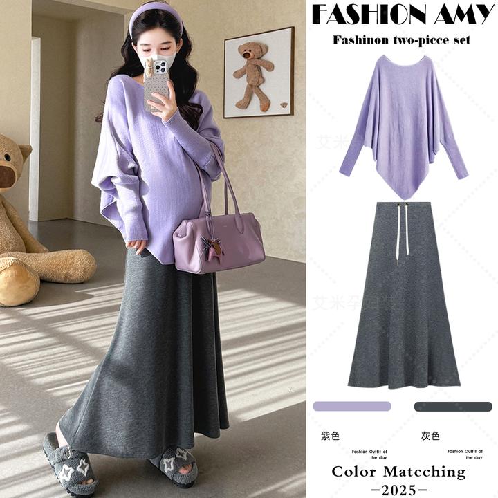 孕妇装秋冬套装新款时尚韩版气质高级感蝙蝠袖宽松毛衣显瘦半身裙