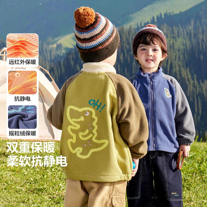 【卡通户外摇粒绒外套】右欧男童加绒冬季新款童装儿童小童潮U16315