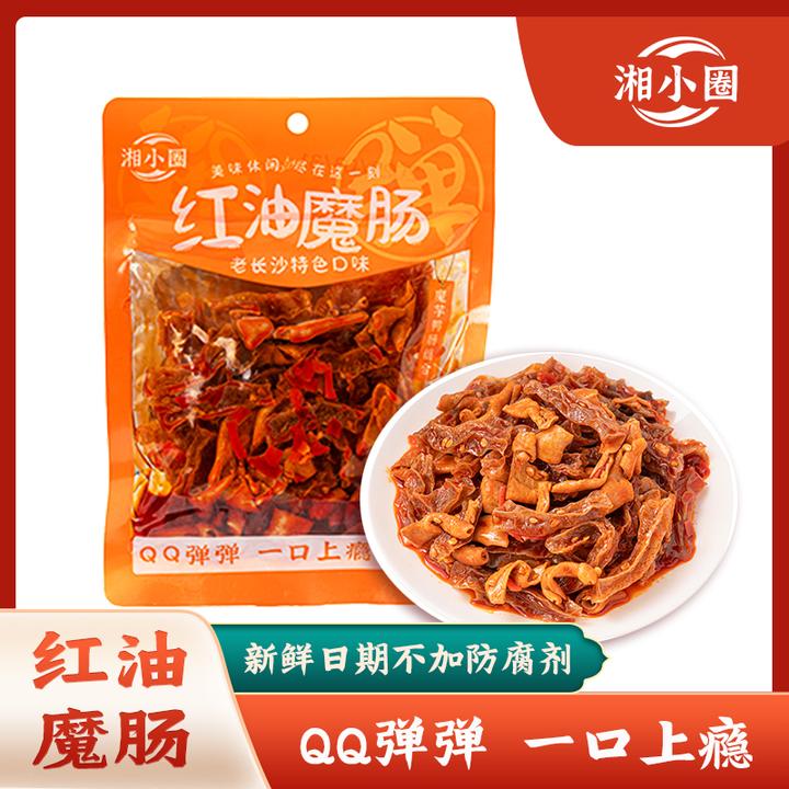 【实惠袋装】老长沙红油魔肠魔芋干鸭肠辣爽有嚼劲麻辣零食小吃